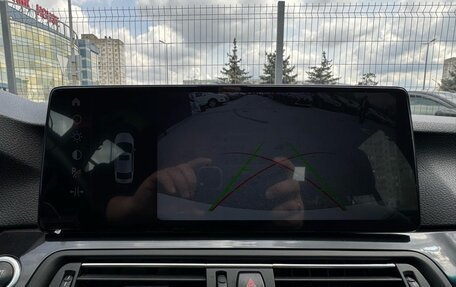 BMW 5 серия, 2013 год, 2 150 000 рублей, 33 фотография