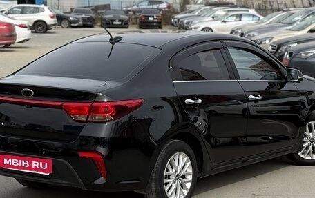 KIA Rio IV, 2017 год, 1 169 000 рублей, 3 фотография