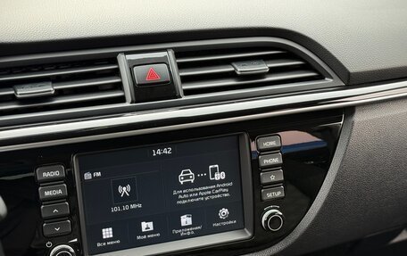 KIA Rio IV, 2017 год, 1 169 000 рублей, 16 фотография