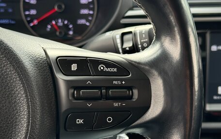 KIA Rio IV, 2017 год, 1 169 000 рублей, 22 фотография