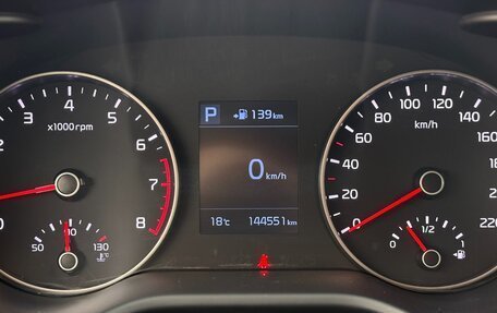 KIA Rio IV, 2017 год, 1 169 000 рублей, 25 фотография