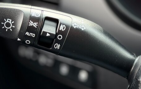 KIA Rio IV, 2017 год, 1 169 000 рублей, 23 фотография