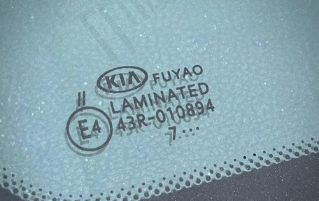 KIA Rio IV, 2017 год, 1 169 000 рублей, 37 фотография