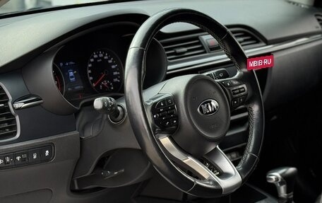 KIA Rio IV, 2017 год, 1 169 000 рублей, 28 фотография