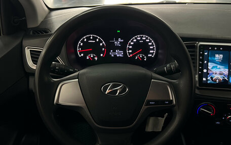 Hyundai Solaris II рестайлинг, 2020 год, 1 270 000 рублей, 9 фотография