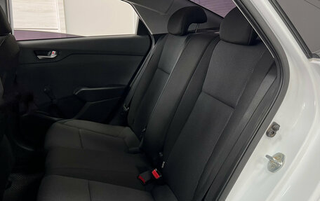 Hyundai Solaris II рестайлинг, 2020 год, 1 270 000 рублей, 14 фотография