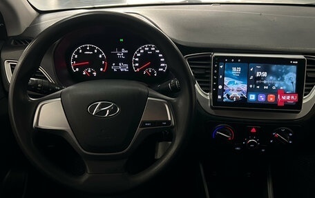Hyundai Solaris II рестайлинг, 2020 год, 1 270 000 рублей, 10 фотография