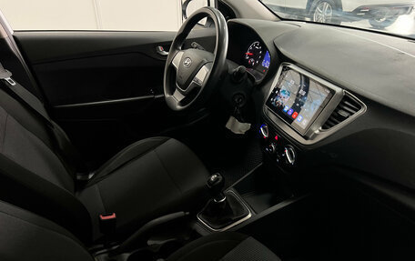 Hyundai Solaris II рестайлинг, 2020 год, 1 270 000 рублей, 15 фотография