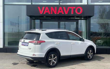 Toyota RAV4, 2019 год, 2 550 000 рублей, 5 фотография