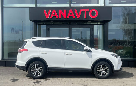 Toyota RAV4, 2019 год, 2 550 000 рублей, 6 фотография