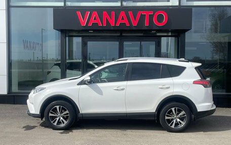 Toyota RAV4, 2019 год, 2 550 000 рублей, 2 фотография