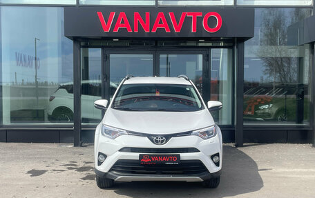Toyota RAV4, 2019 год, 2 550 000 рублей, 8 фотография