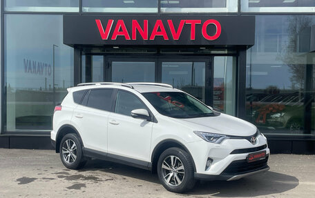Toyota RAV4, 2019 год, 2 550 000 рублей, 7 фотография