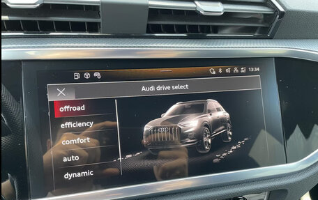 Audi Q3, 2024 год, 5 124 923 рублей, 14 фотография