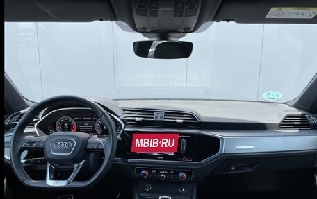 Audi Q3, 2024 год, 5 124 923 рублей, 19 фотография