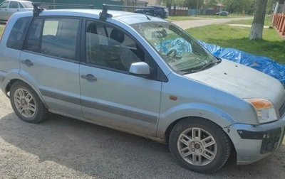 Ford Fusion I, 2006 год, 100 000 рублей, 1 фотография