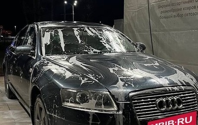 Audi A6, 2007 год, 400 000 рублей, 1 фотография