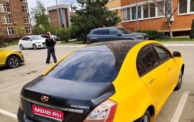 Geely Emgrand EC7, 2012 год, 250 000 рублей, 1 фотография