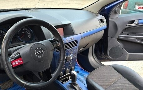 Opel Astra H, 2008 год, 230 000 рублей, 1 фотография