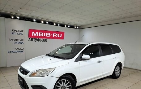 Ford Focus II рестайлинг, 2008 год, 349 000 рублей, 1 фотография