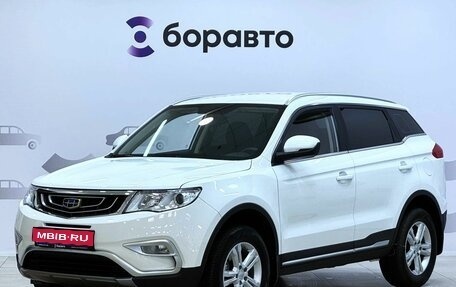 Geely Atlas I, 2020 год, 1 549 000 рублей, 1 фотография