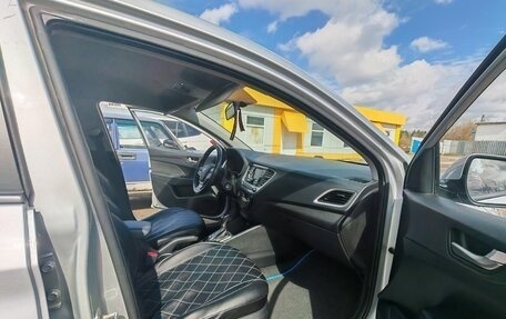 Hyundai Solaris II рестайлинг, 2018 год, 990 000 рублей, 12 фотография