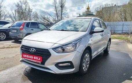 Hyundai Solaris II рестайлинг, 2018 год, 990 000 рублей, 3 фотография