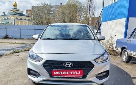 Hyundai Solaris II рестайлинг, 2018 год, 990 000 рублей, 2 фотография