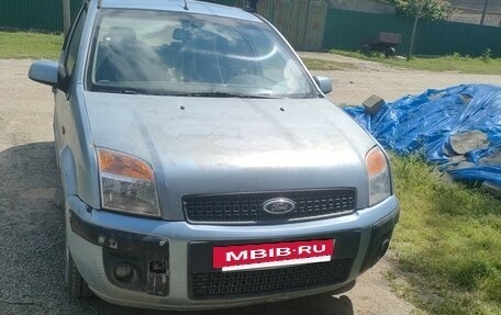 Ford Fusion I, 2006 год, 100 000 рублей, 8 фотография