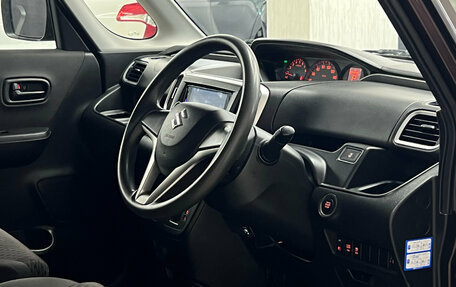 Suzuki Solio III, 2018 год, 1 247 000 рублей, 10 фотография