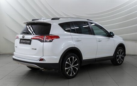 Toyota RAV4, 2018 год, 2 128 000 рублей, 7 фотография