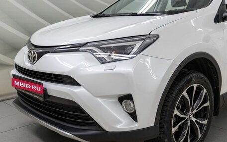 Toyota RAV4, 2018 год, 2 128 000 рублей, 10 фотография