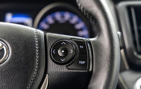 Toyota RAV4, 2018 год, 2 128 000 рублей, 19 фотография