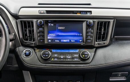 Toyota RAV4, 2018 год, 2 128 000 рублей, 22 фотография
