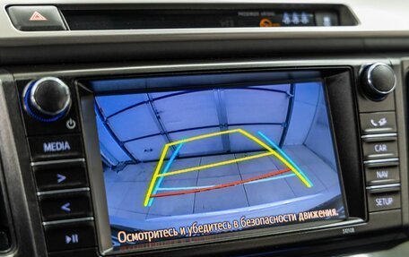 Toyota RAV4, 2018 год, 2 128 000 рублей, 24 фотография