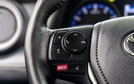 Toyota RAV4, 2018 год, 2 128 000 рублей, 18 фотография