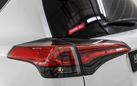Toyota RAV4, 2018 год, 2 128 000 рублей, 12 фотография