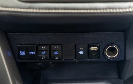 Toyota RAV4, 2018 год, 2 128 000 рублей, 26 фотография