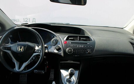 Honda Civic VIII, 2008 год, 519 000 рублей, 7 фотография