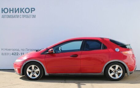 Honda Civic VIII, 2008 год, 519 000 рублей, 2 фотография