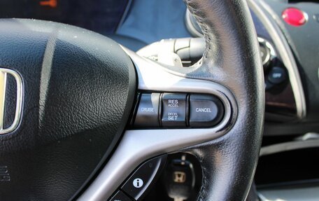 Honda Civic VIII, 2008 год, 519 000 рублей, 12 фотография