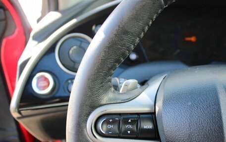 Honda Civic VIII, 2008 год, 519 000 рублей, 11 фотография