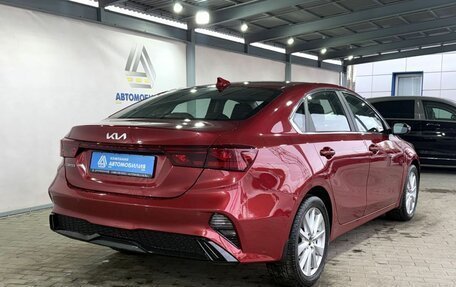 KIA Cerato IV, 2021 год, 2 179 000 рублей, 5 фотография