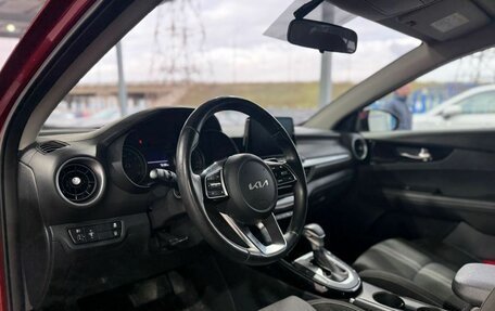 KIA Cerato IV, 2021 год, 2 179 000 рублей, 14 фотография