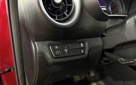 KIA Cerato IV, 2021 год, 2 179 000 рублей, 24 фотография