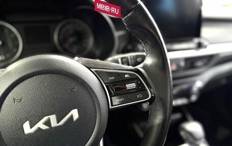 KIA Cerato IV, 2021 год, 2 179 000 рублей, 15 фотография
