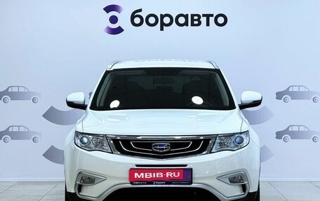 Geely Atlas I, 2020 год, 1 549 000 рублей, 2 фотография