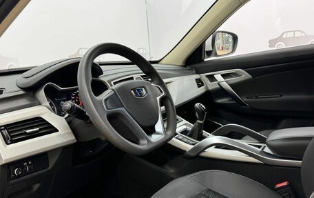 Geely Atlas I, 2020 год, 1 549 000 рублей, 7 фотография