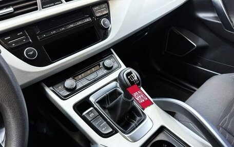 Geely Atlas I, 2020 год, 1 549 000 рублей, 13 фотография