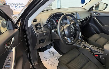 Mazda CX-5 II, 2012 год, 1 849 999 рублей, 10 фотография